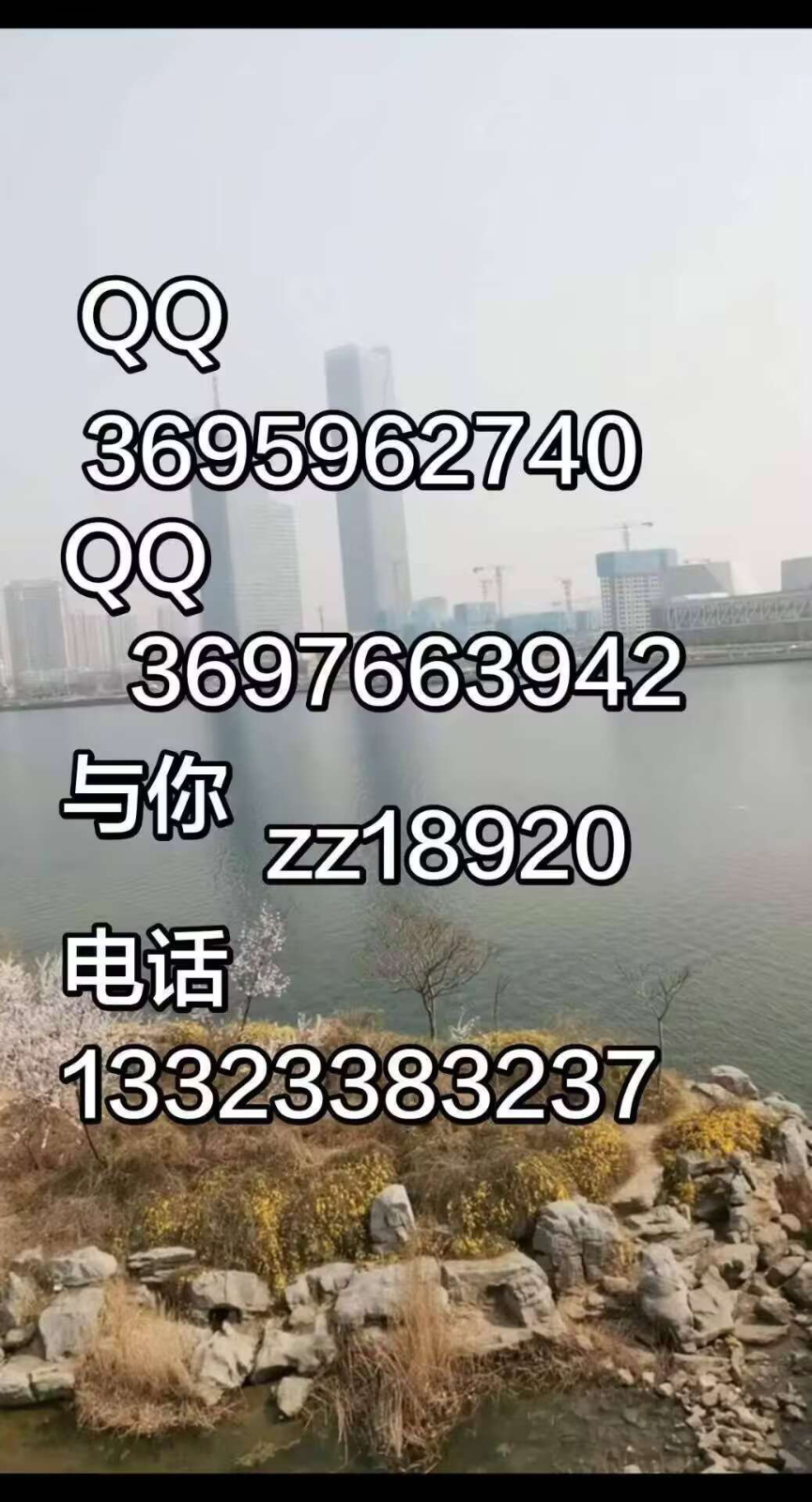 EB796C2A803470D95D9D89ADC6BA4B70.png