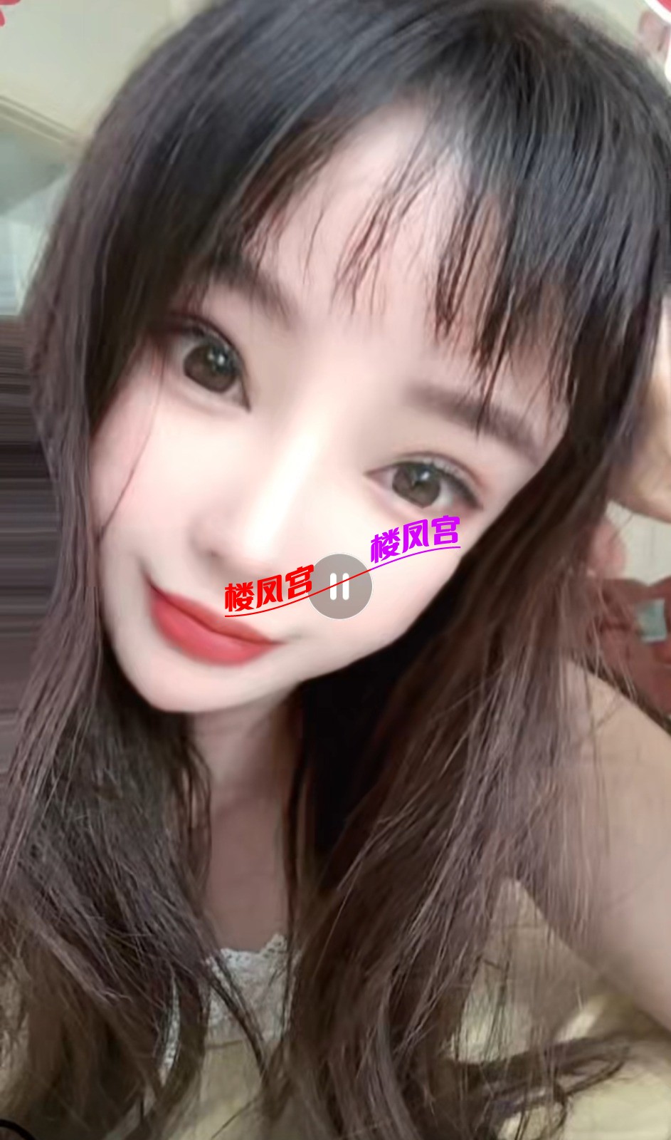 screenshot_20260601_001855_com.tencent.mqq.jpg