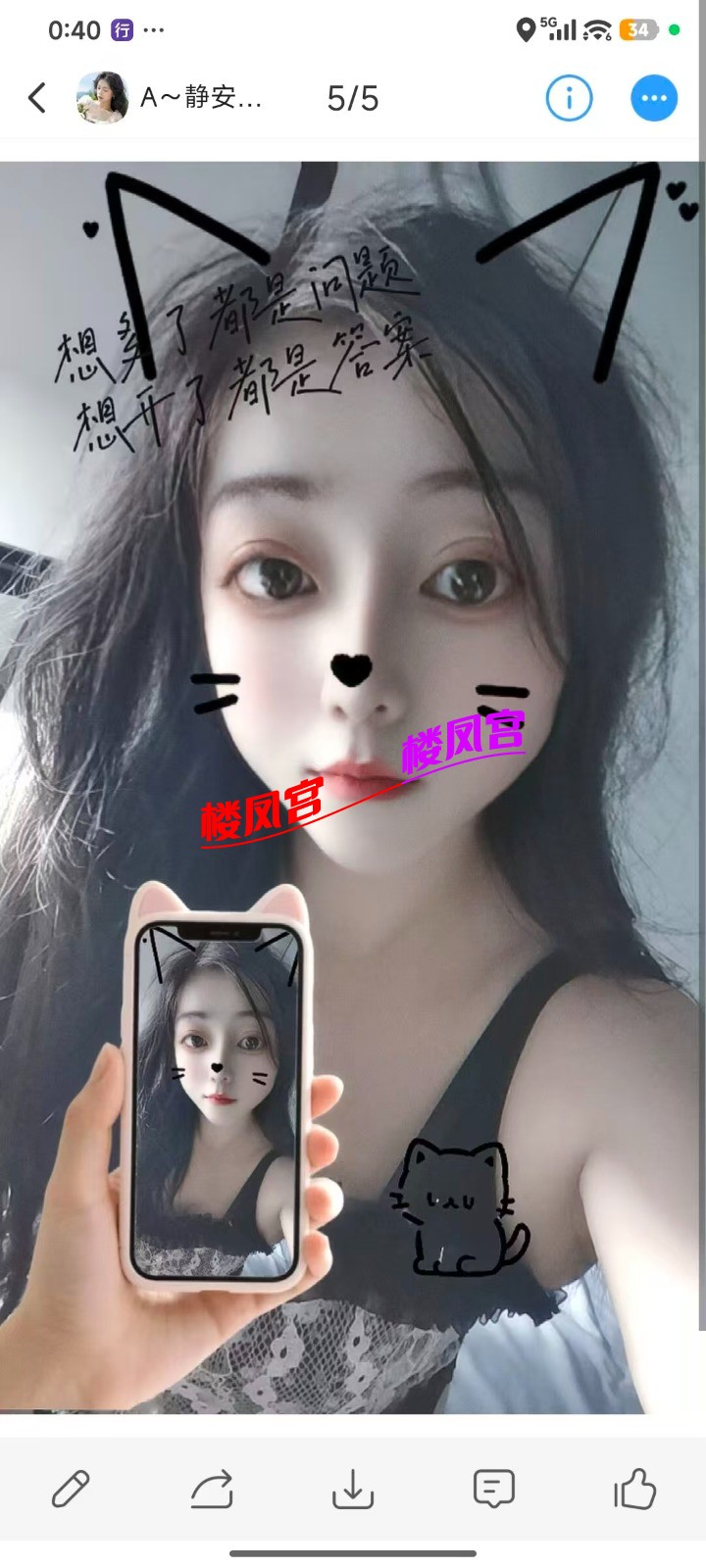 4058.jpg