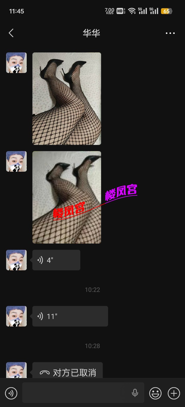 1000022981.jpg