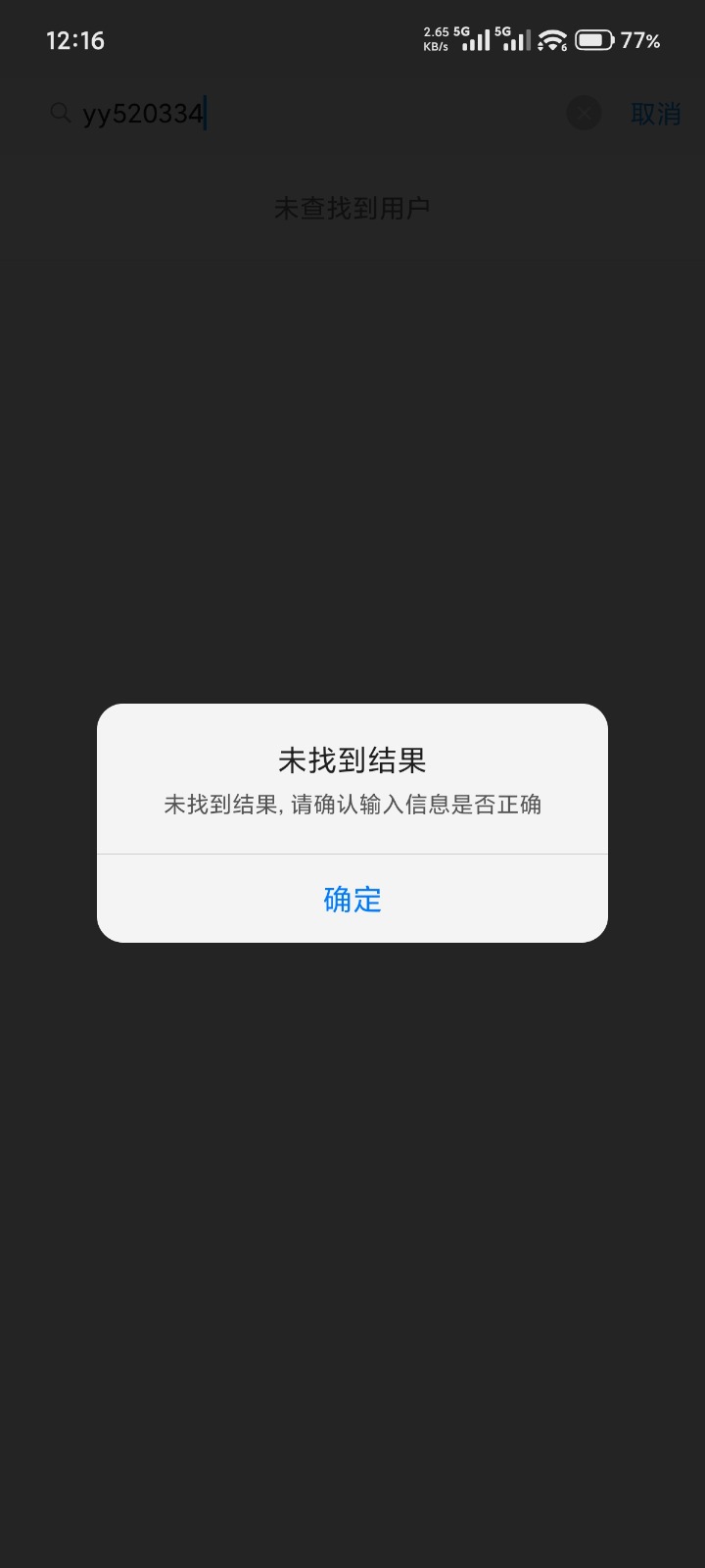 1000733335.jpg