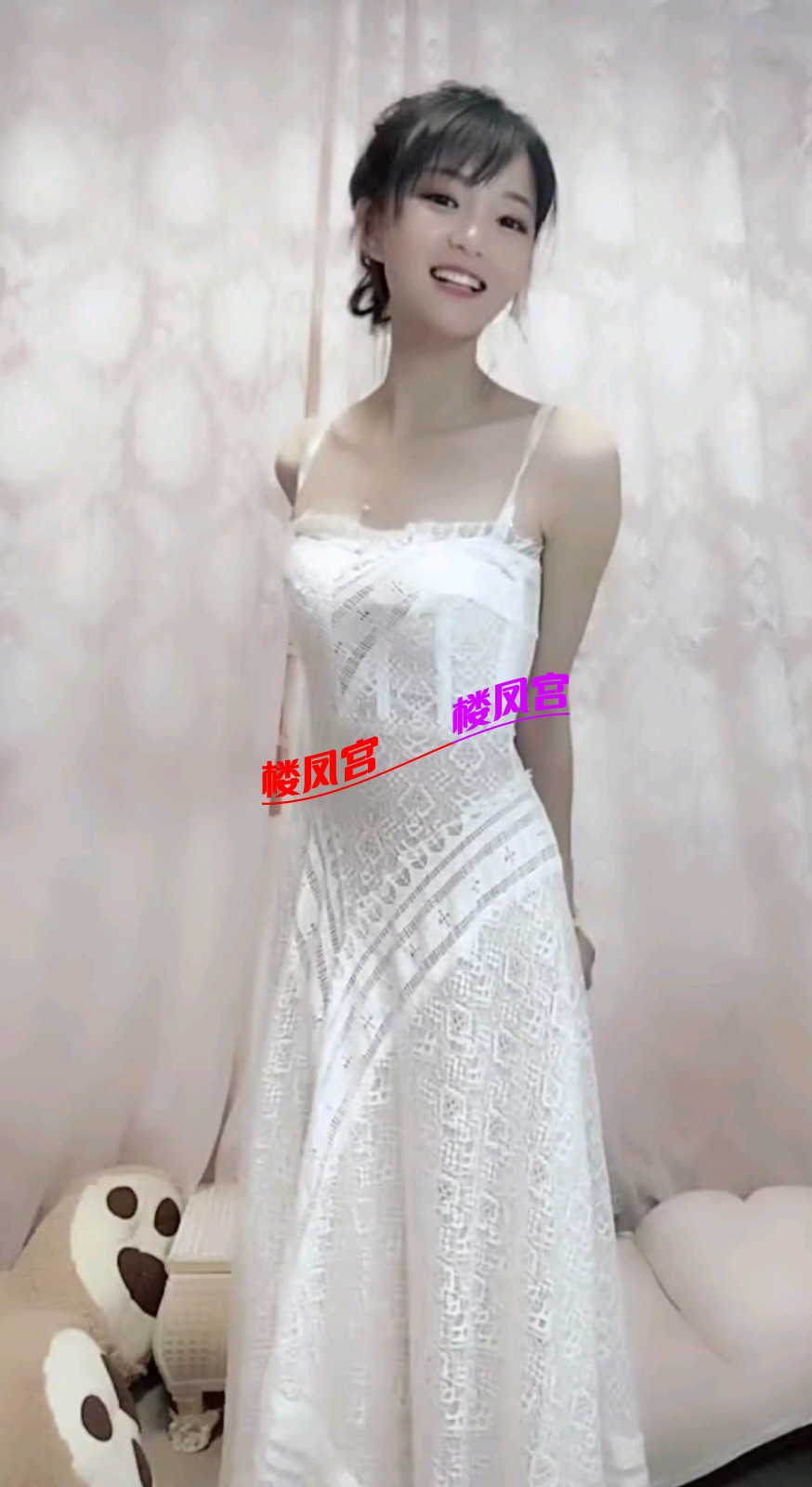 Screenshot_20260603_172324_com.tencent.mobileqq_edit_1158963418866382.jpg