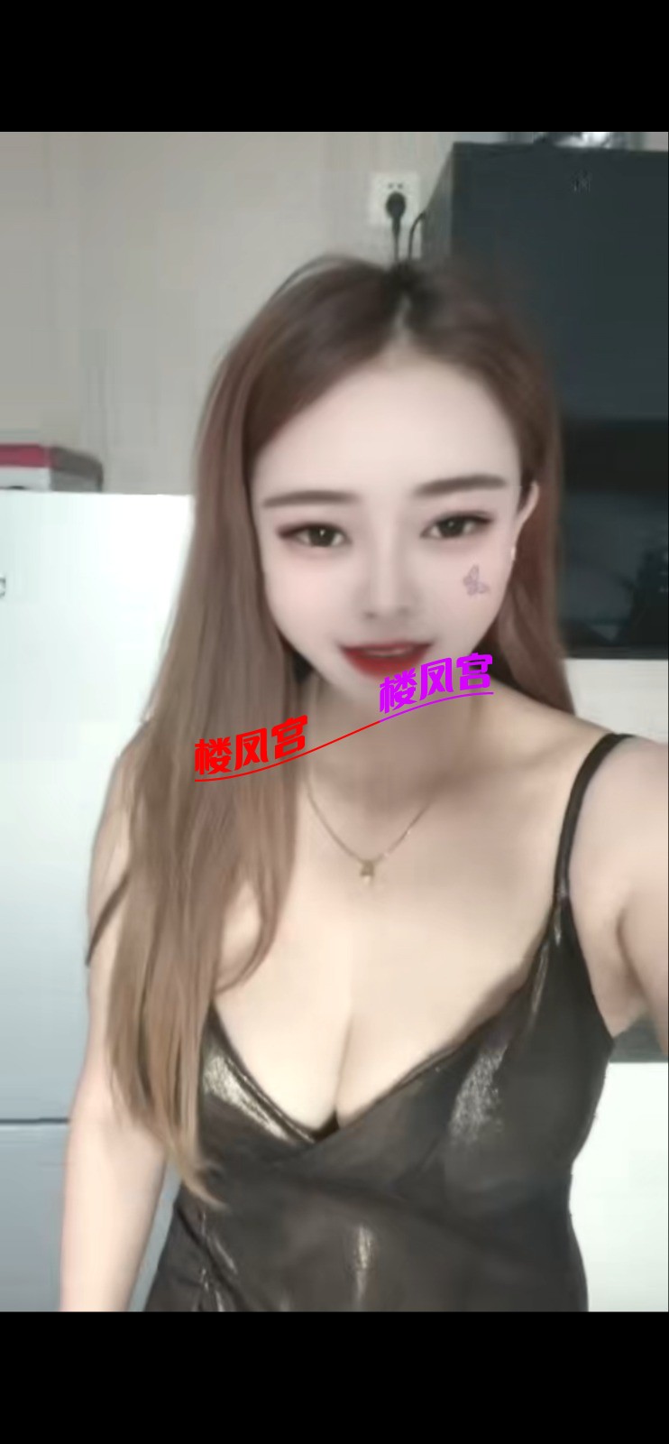 Screenshot_20260603_173524_com.tencent.mobileqq.jpg