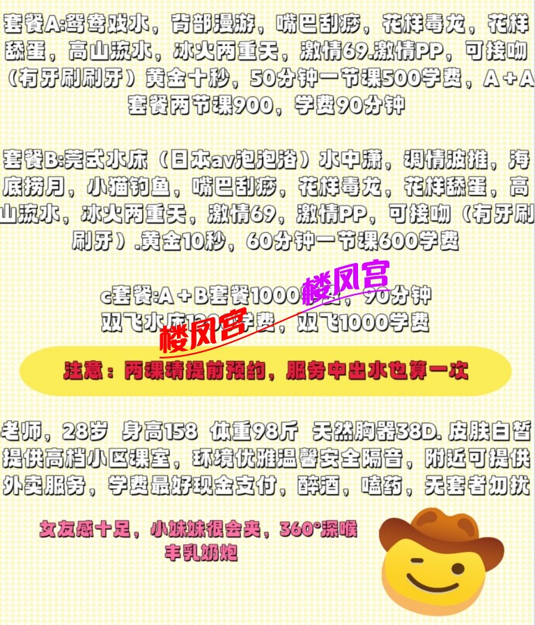 微信截图_20260605184723.png