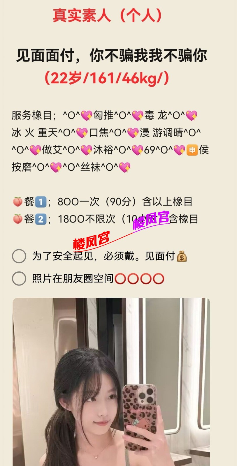 1000057005.jpg
