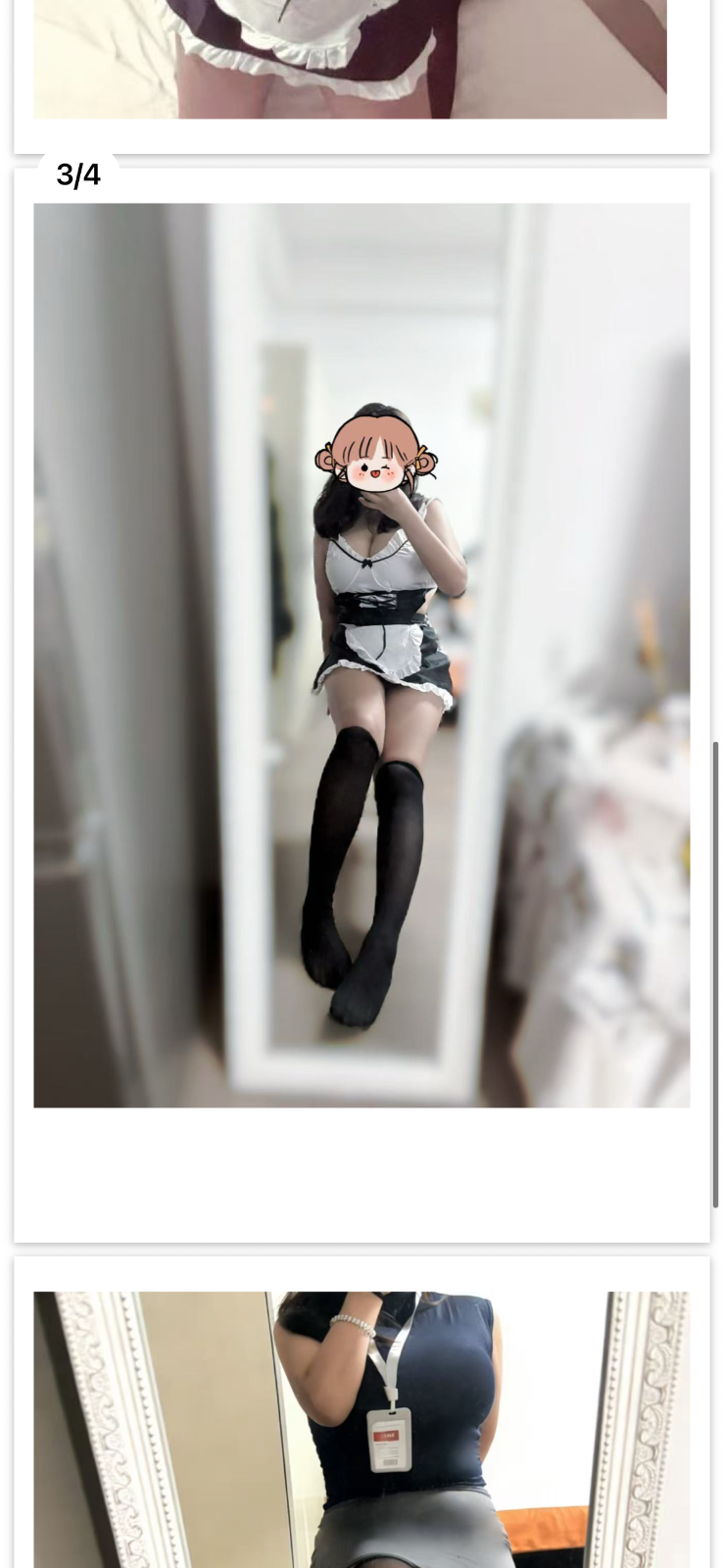 IMG_5828.png