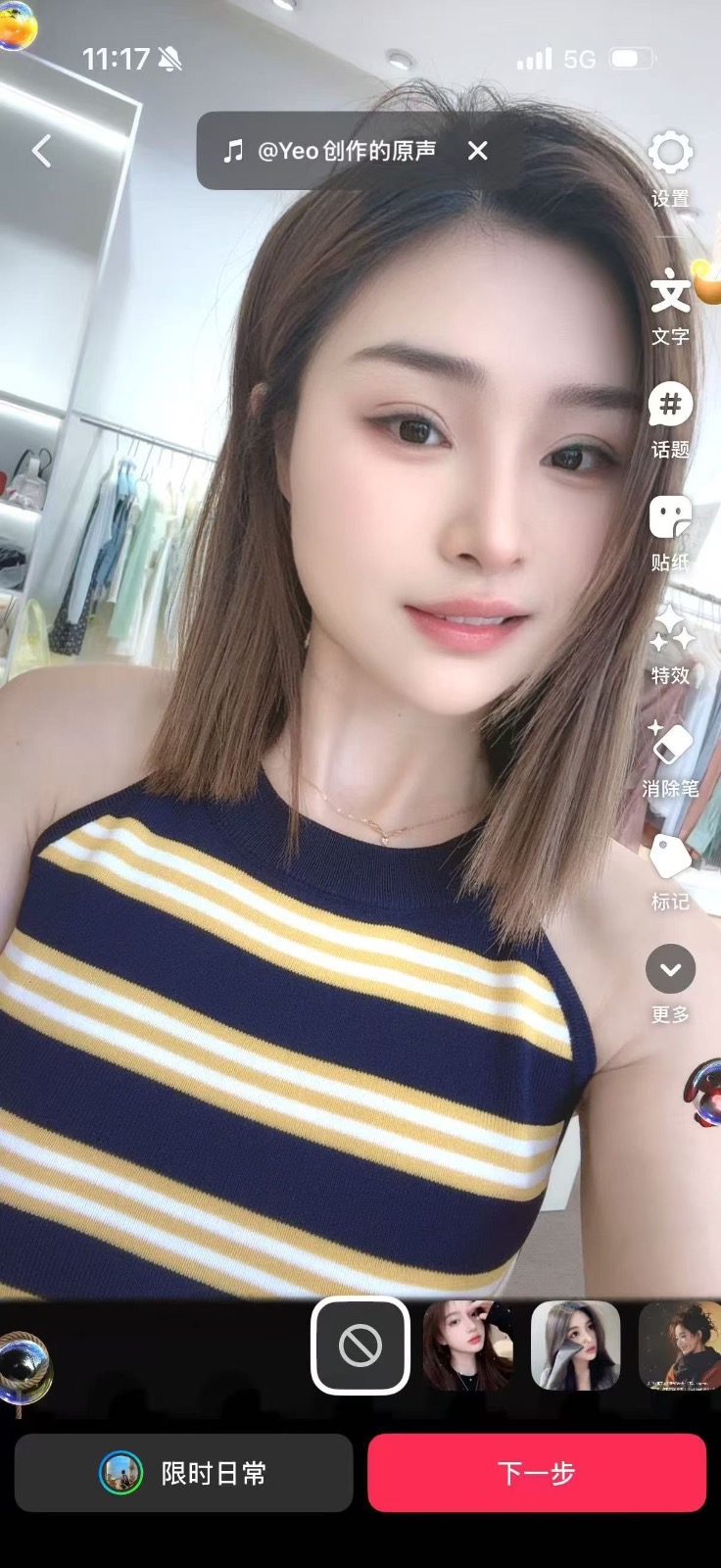 83e6680cb7ae55ad2669d096314d6a.jpeg