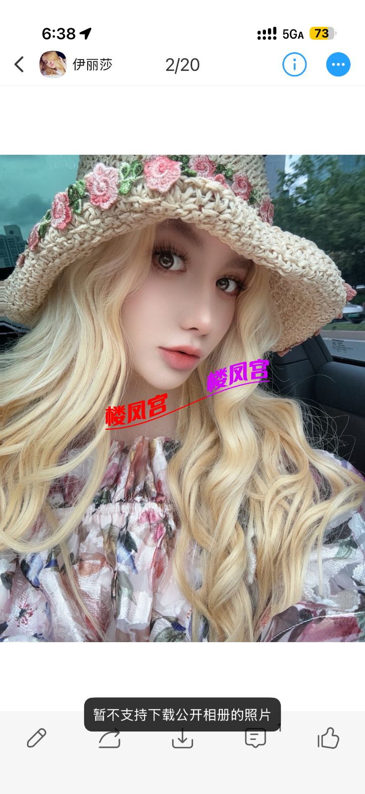 IMG_1394.png
