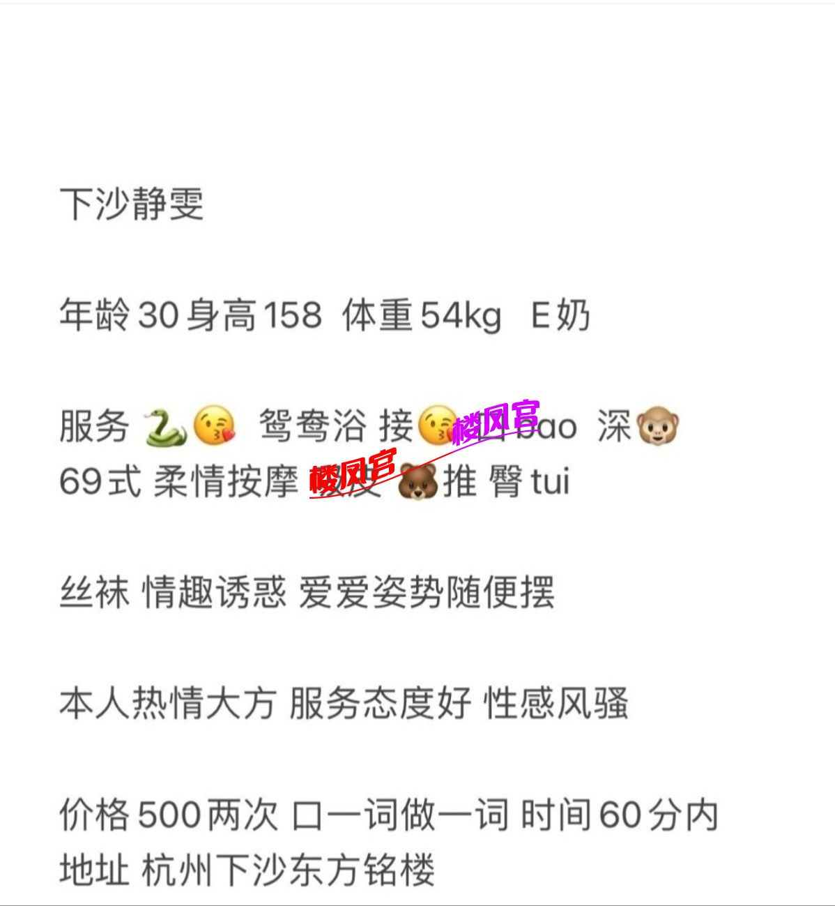 Screenshot_20260611_011641_com_tencent_mtt_MainActivity_edit_1825628093230140.jpg
