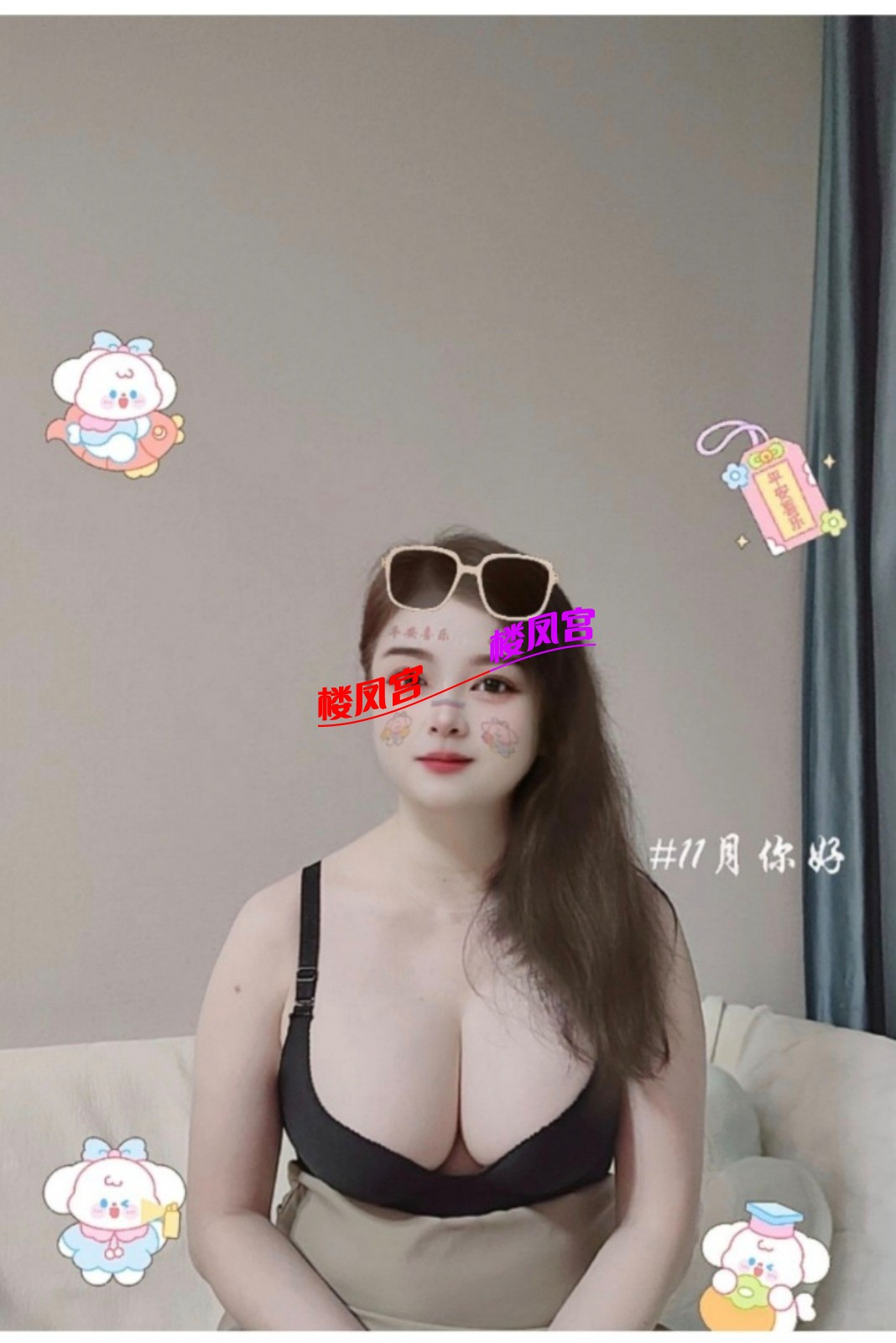 Screenshot_20260611_011627_com_tencent_mtt_MainActivity_edit_1825651424397162.jpg