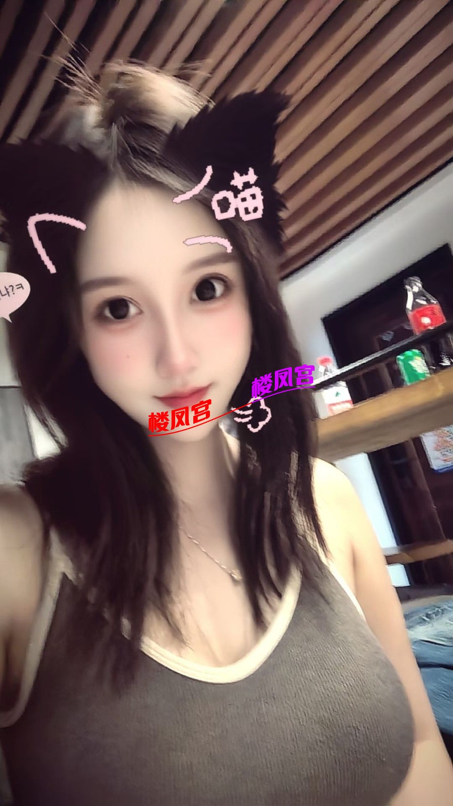 image_1781421064001.jpg