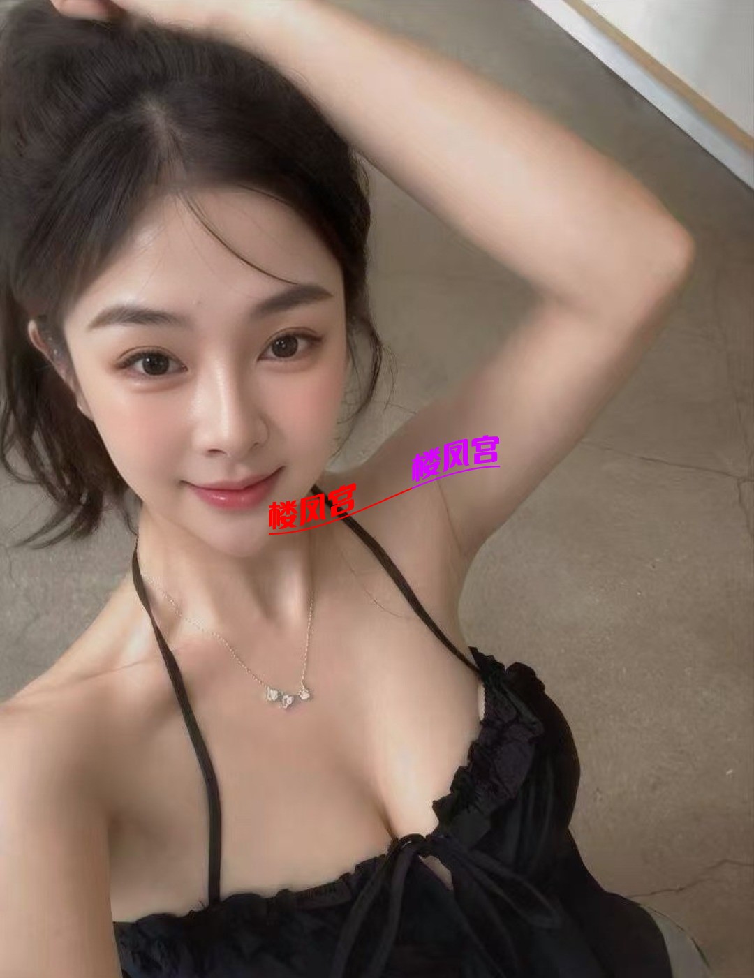 Screenshot_2026-06-14-20-11-59-48_4d1c9b21d19348e4275f691c222538ce.jpg