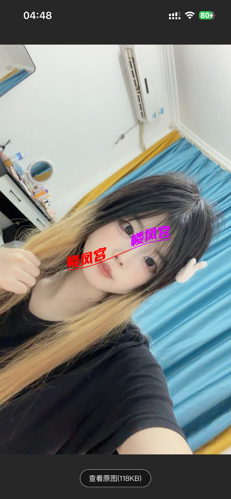 IMG_1363.png