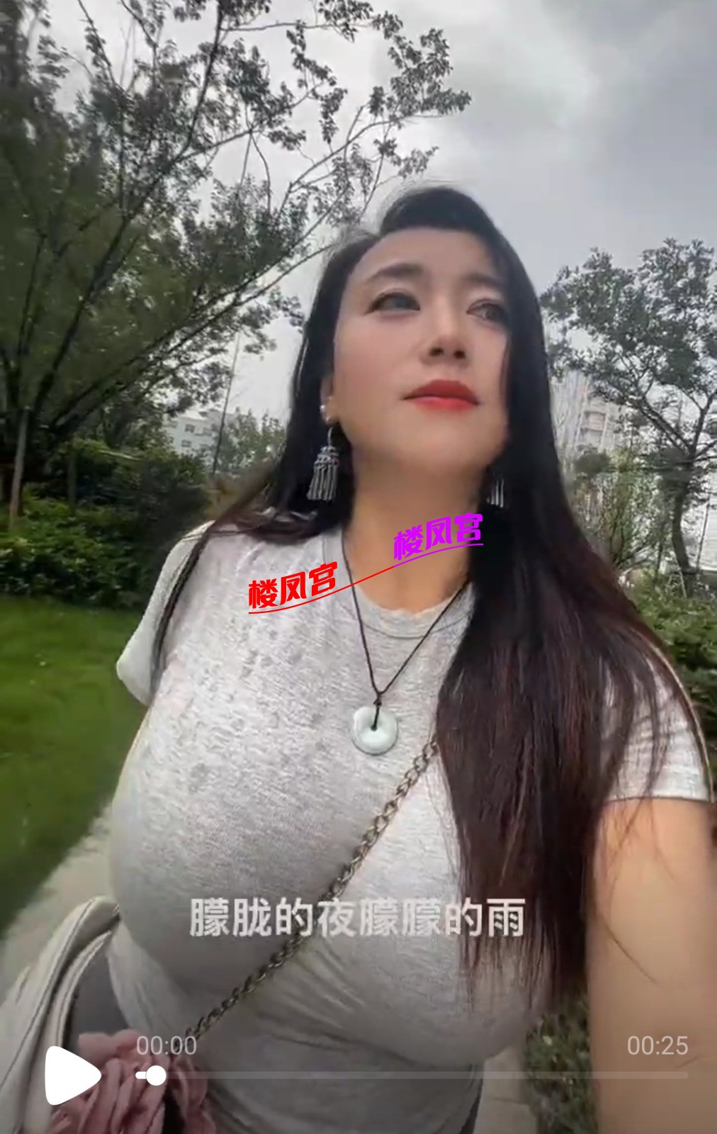 Screenshot_2026-06-16-18-11-59-90_9d26c6446fd7bb8e41d99b6262b17def.jpg