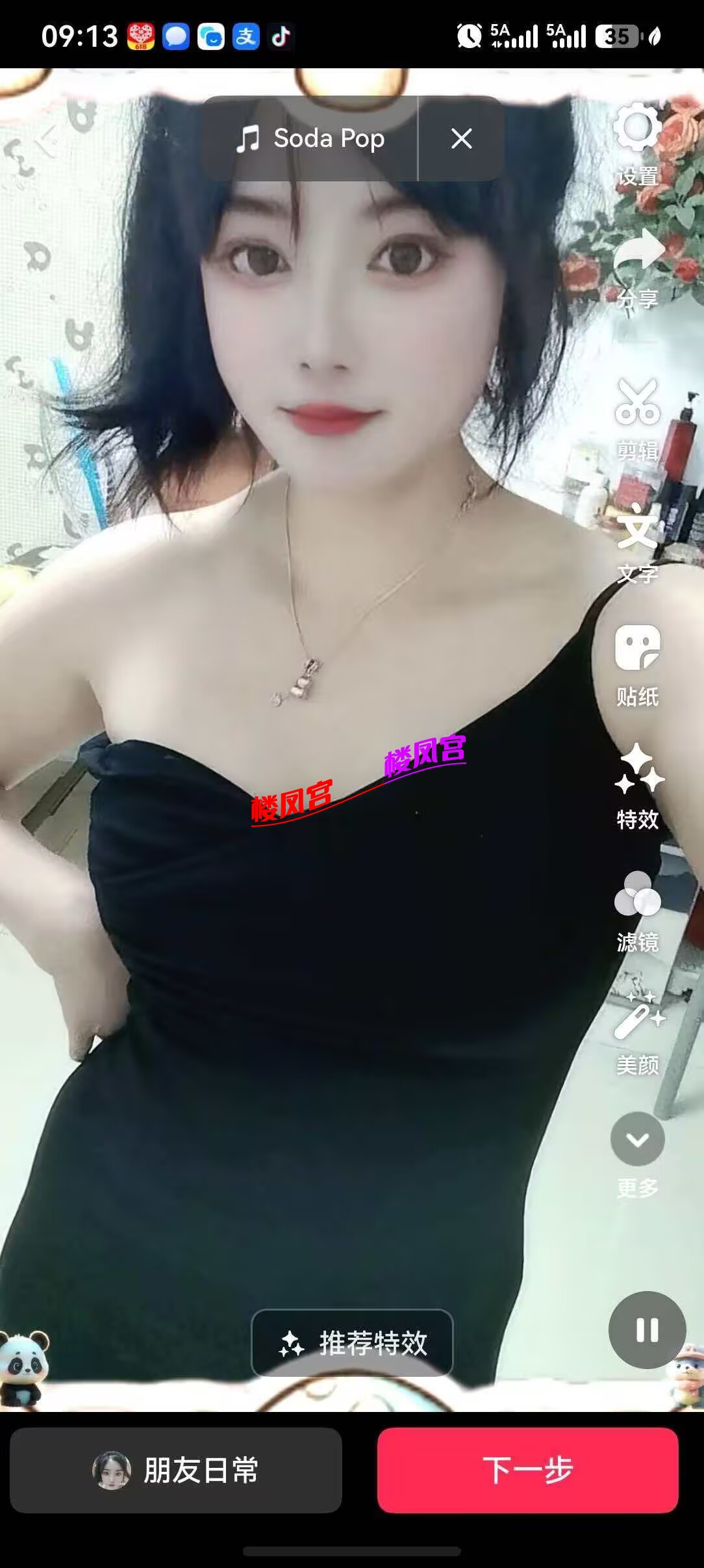 507503f67ceeda1e28cb347c97e30ee8_720.png