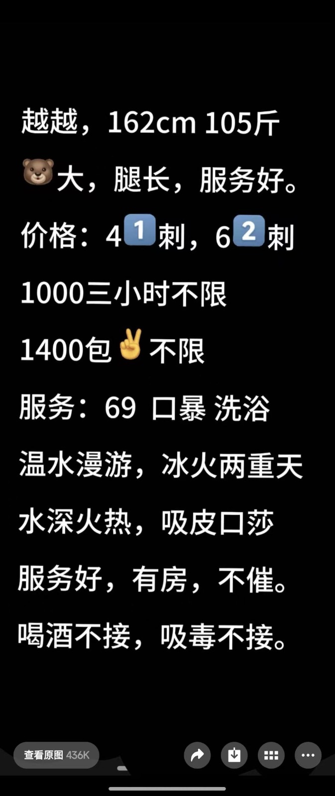 mmexport1777095291212.jpg