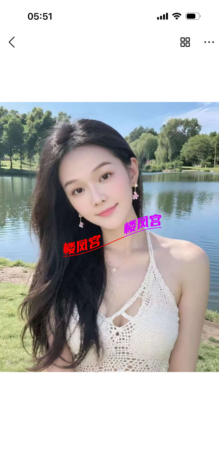 IMG_0319.png