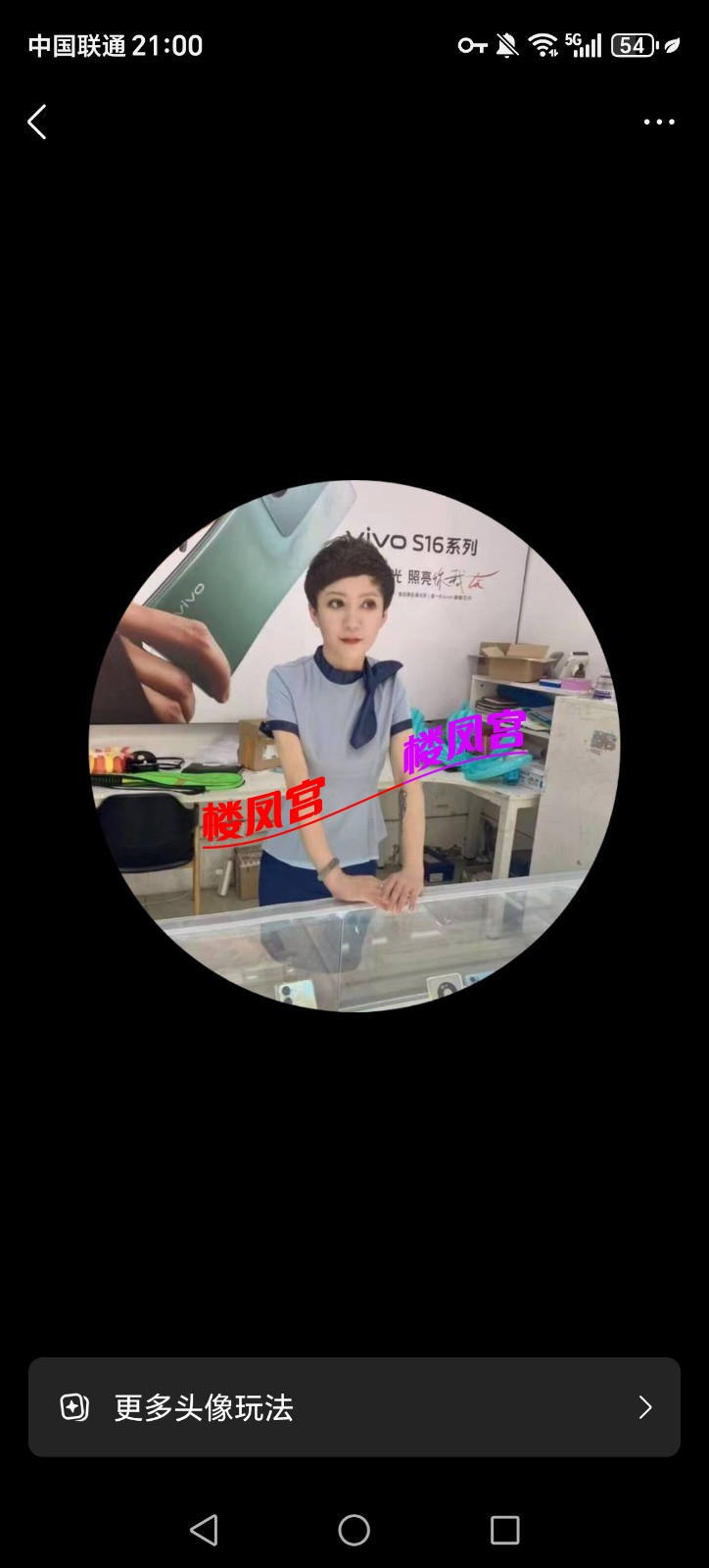 1000308174.jpg