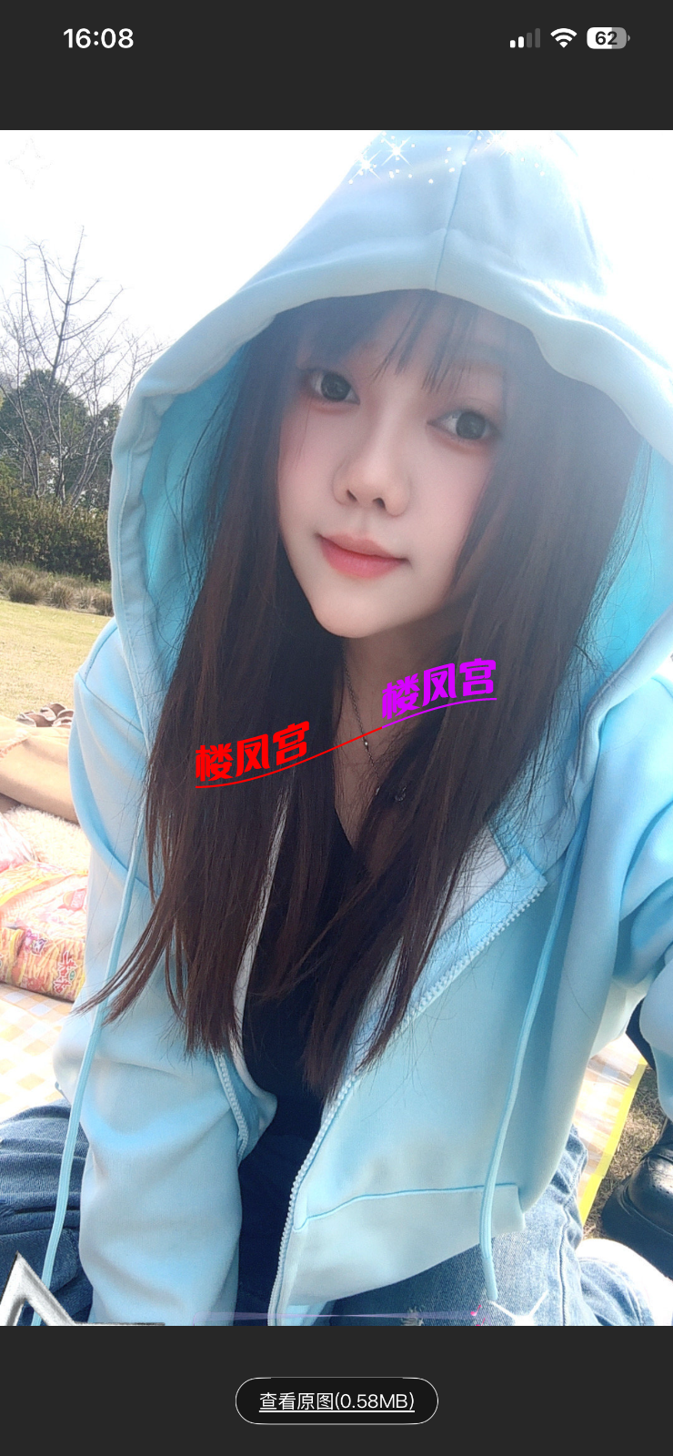 IMG_1695.png