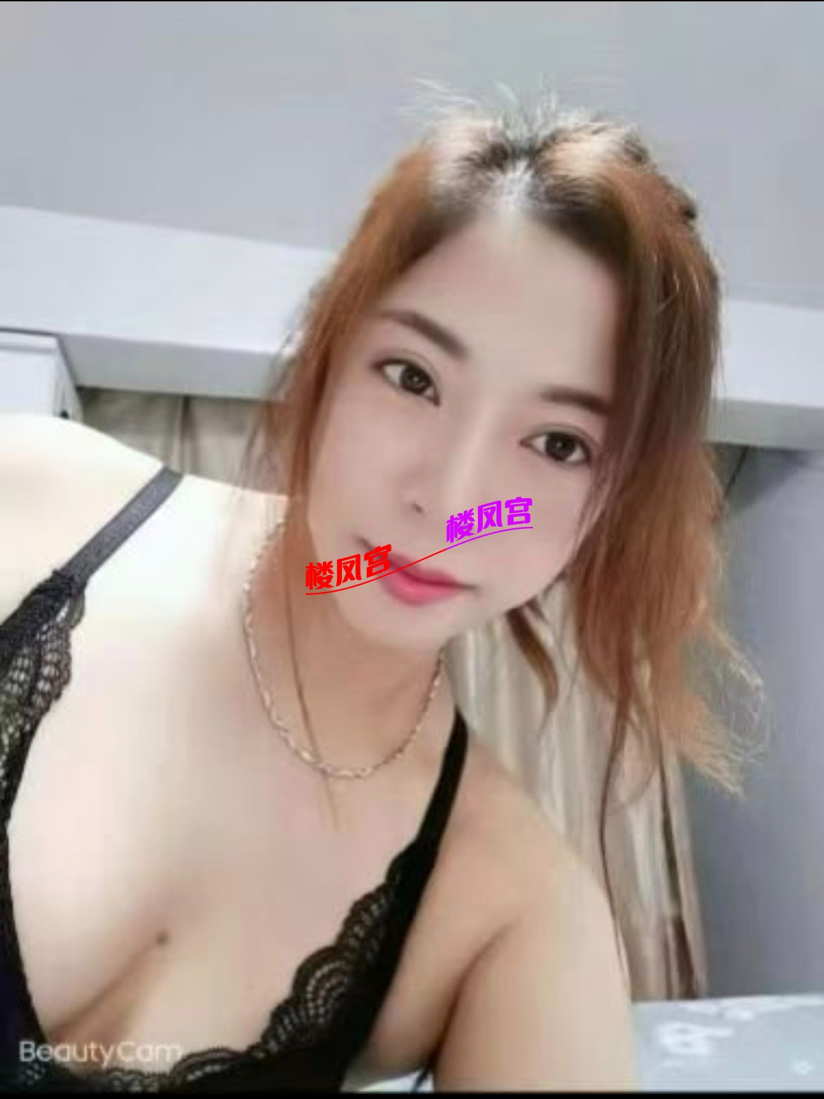 Screenshot_20260702_130808_com_baidu_netdisk_ImagePagerActivity.jpg