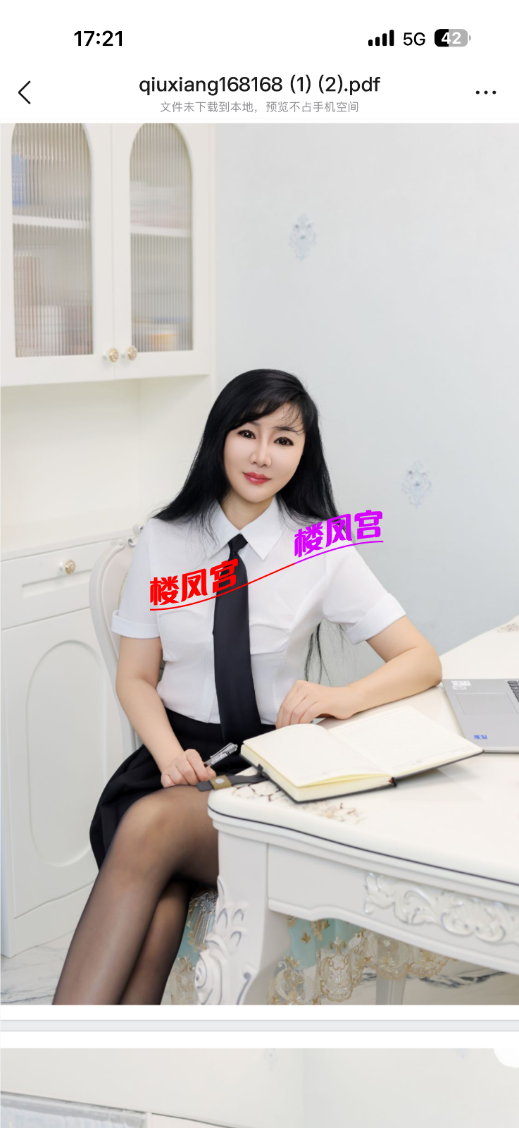 IMG_1300.png