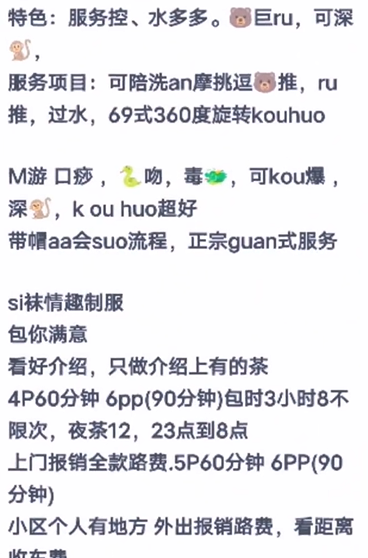 b77b76be-ef05-48a7-ae22-bb4212428d15.png