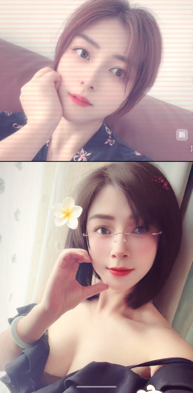S60703-11214334_com.uneed.yuni(1).png