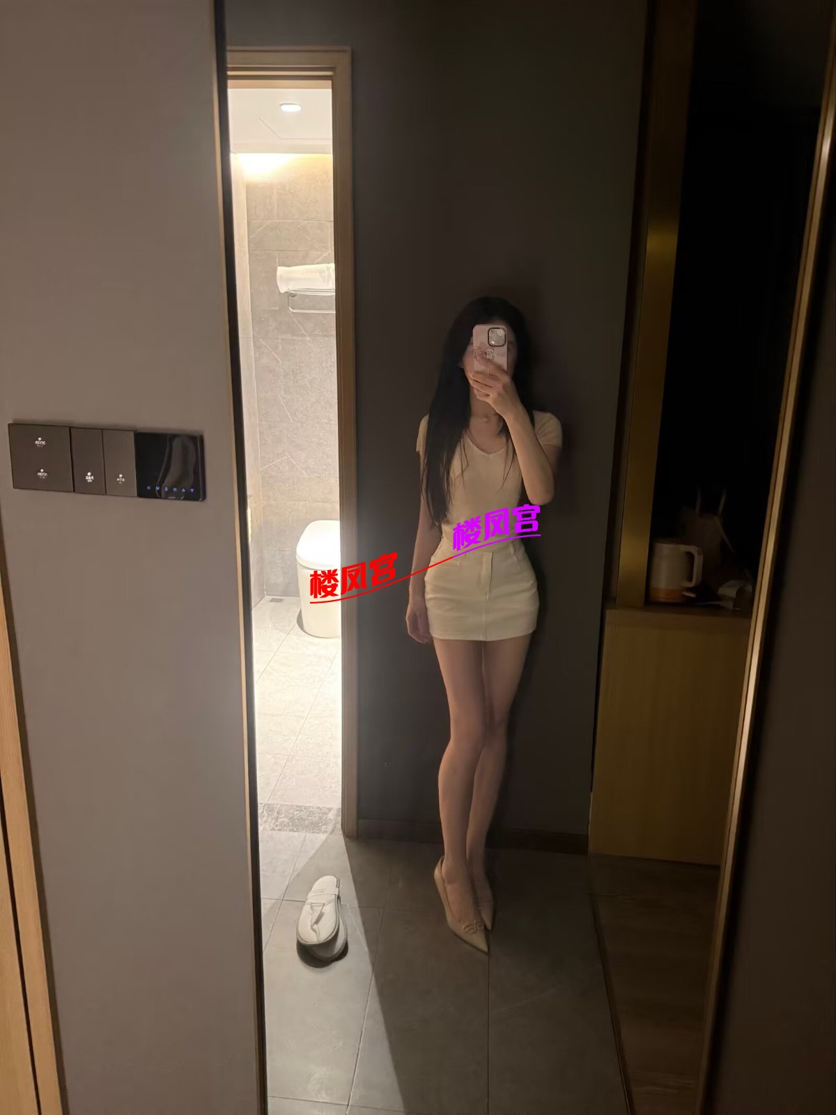 IMG_3662.jpeg