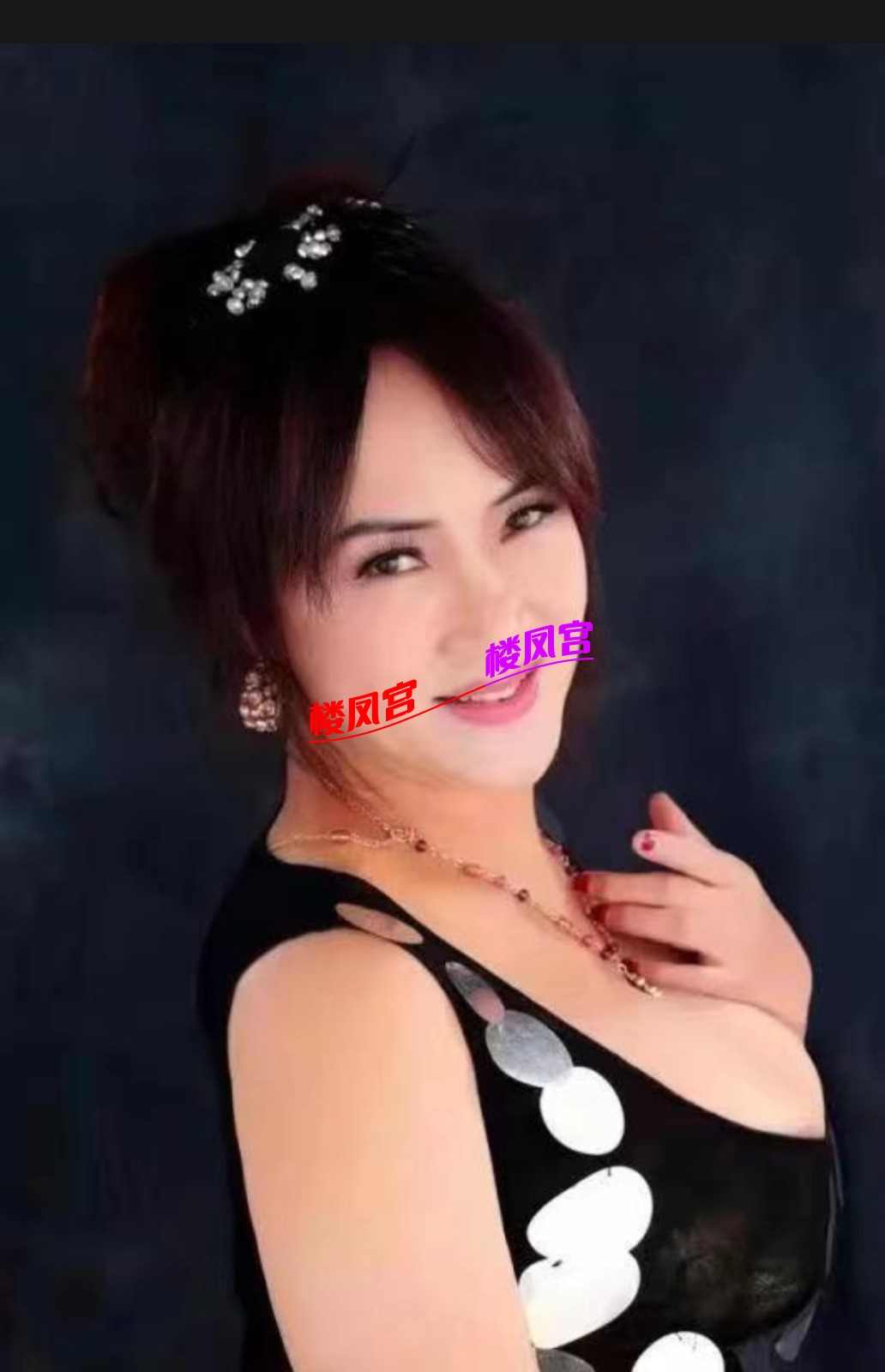 Screenshot_2026-07-03-20-24-27-473-edit_com.uneed.yuni.jpg