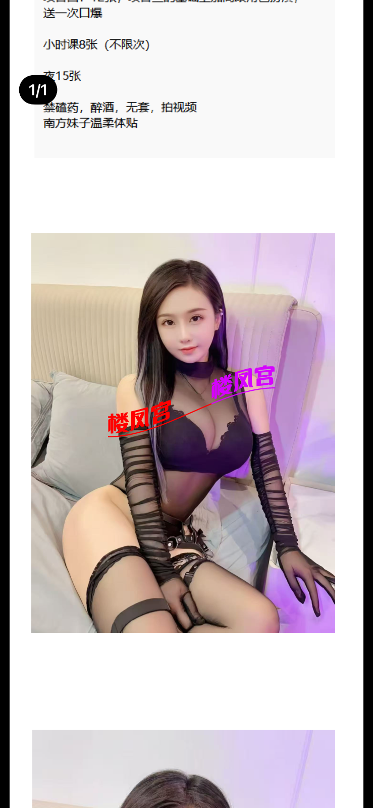 IMG_2996.png