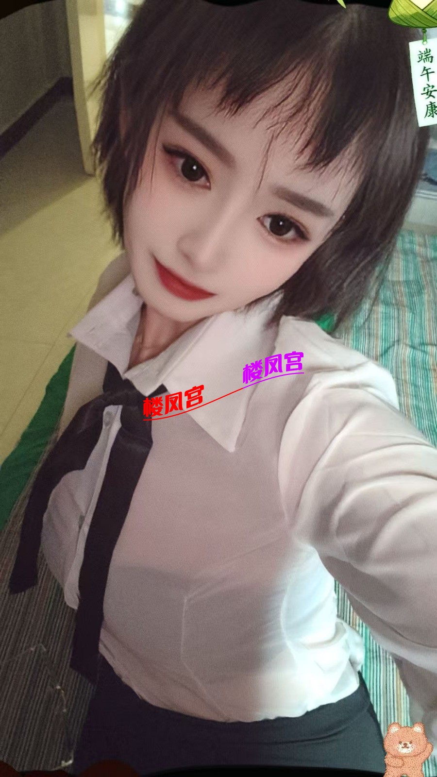 mmexport1782984408017.jpg