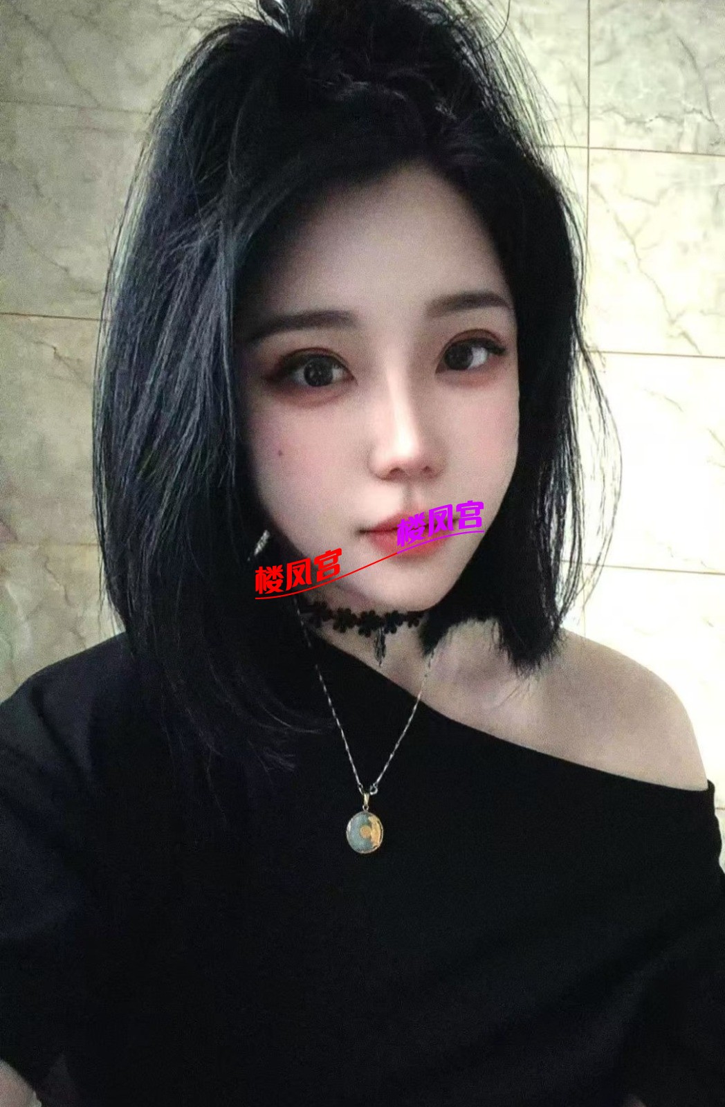 screenshot_20260705_131628_com.uneed.yuni.jpg