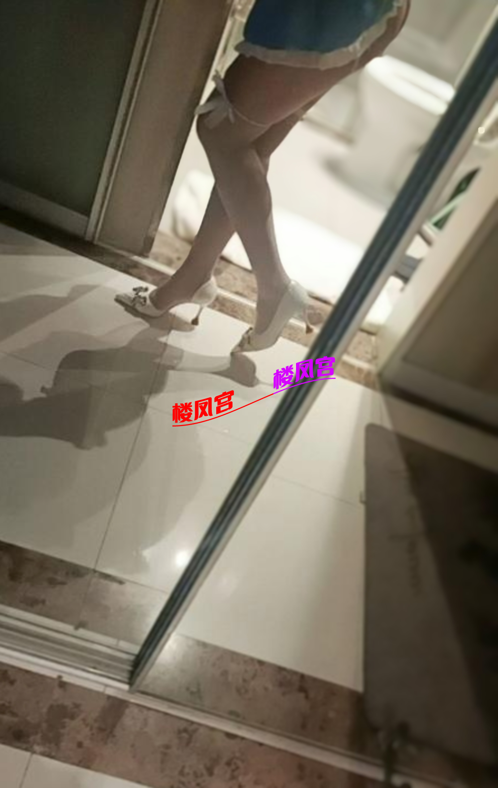 IMG_20260705_190629.png