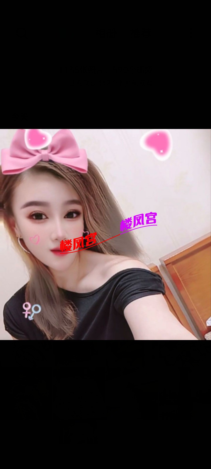 Screenshot_2026-07-05-22-39-58-605_com.miui.gallery.jpg