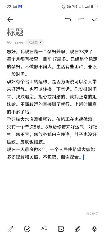 微信图片_20260705224507_1_336.jpg