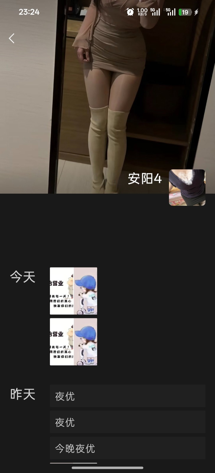 1000614641.jpg