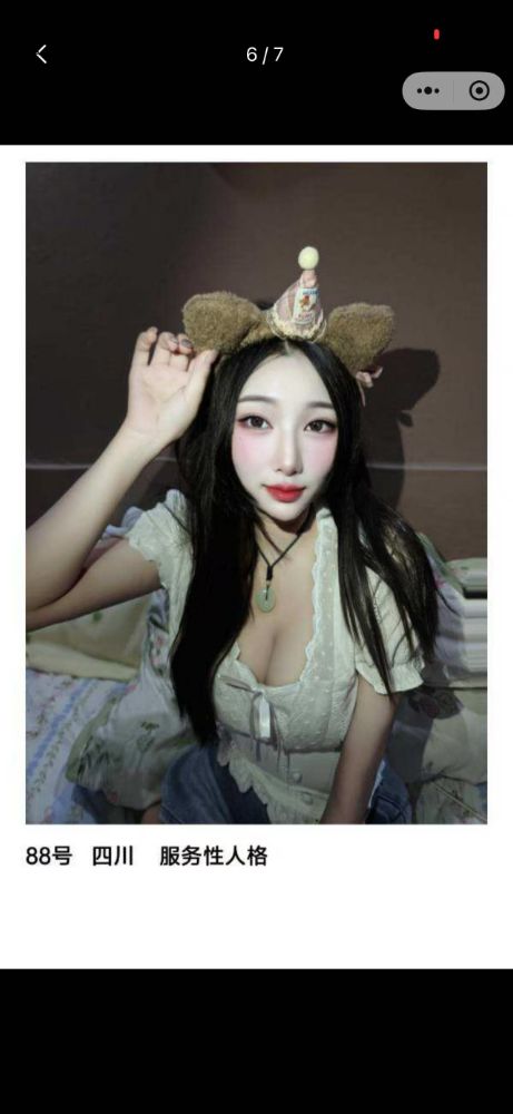 微信图片_20260707024137_15_5.jpg
