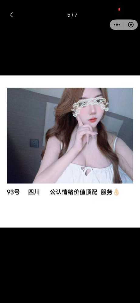 微信图片_20260707024139_16_5.jpg