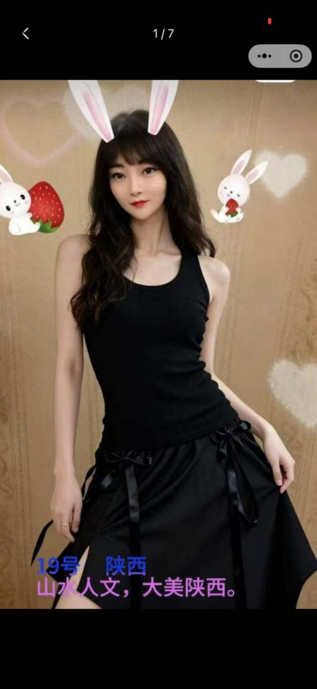 微信图片_20260707024141_17_5.jpg