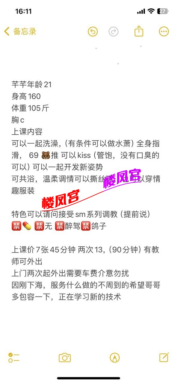 4703a740eecc9c6fa7f3a60f37a89603.jpg