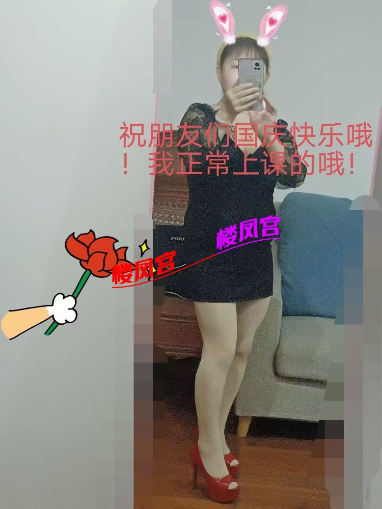 2093842911-1030921038..jpeg