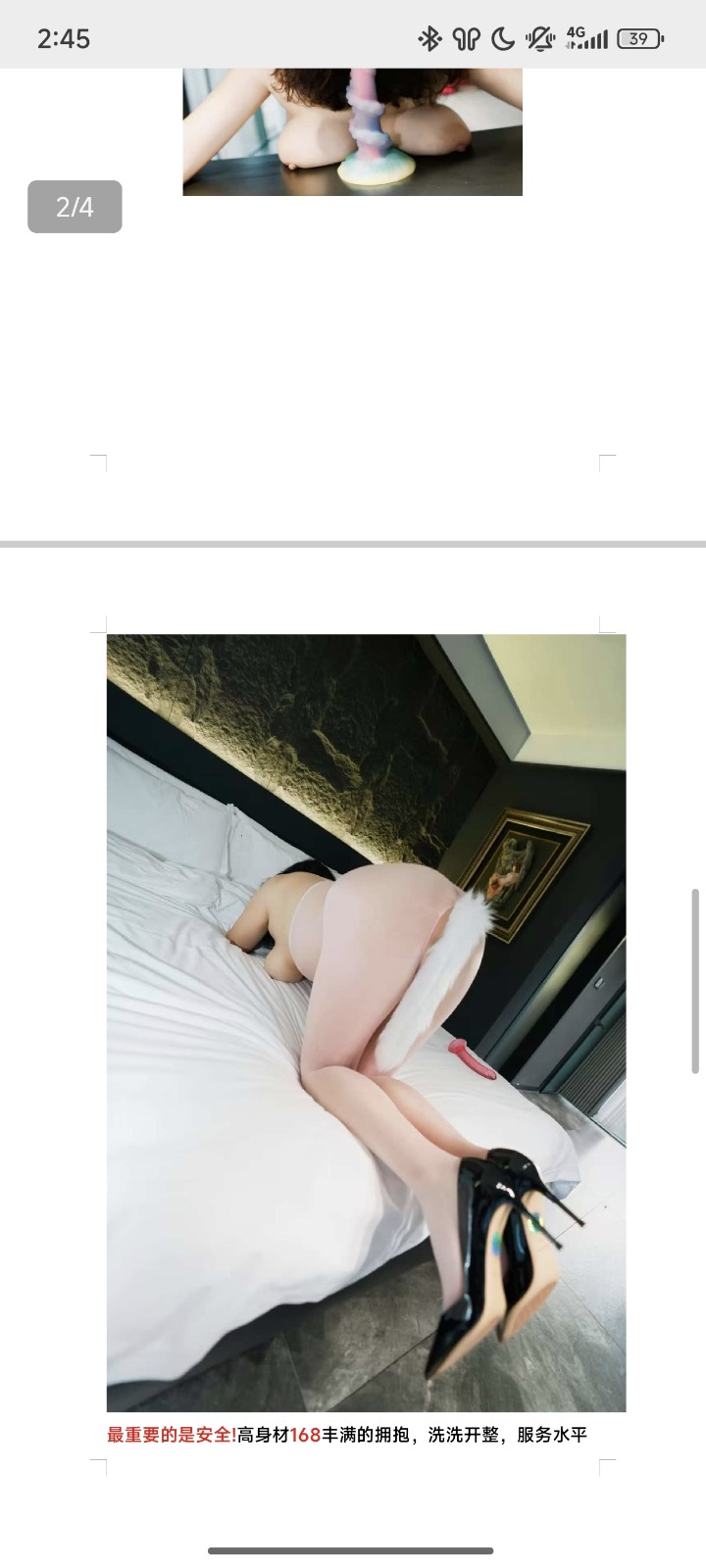 Screenshot_2026-07-10-14-45-14-359_com.tencent.mm.jpg