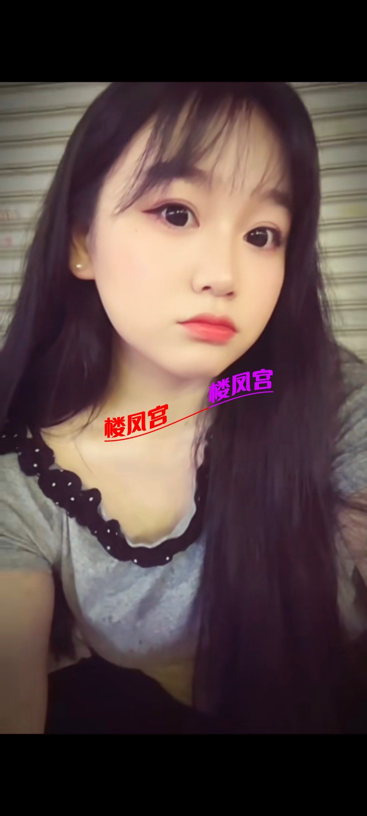 Screenshot_20260710_155426.jpg