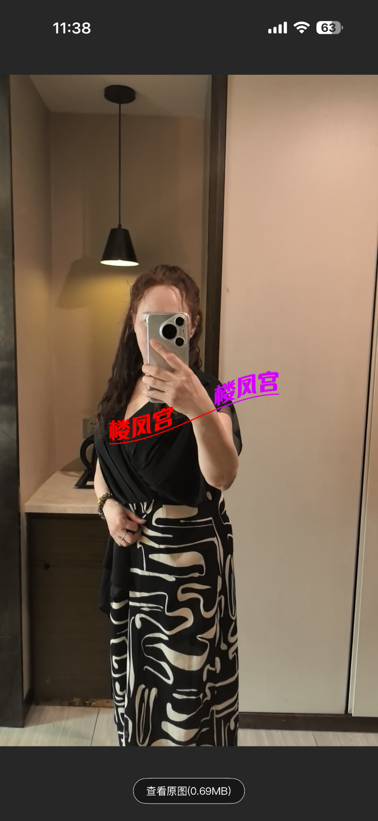 IMG_1585.png