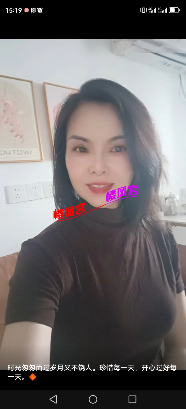 Screenshot_20260712_151921_com.tencent.mm.jpg