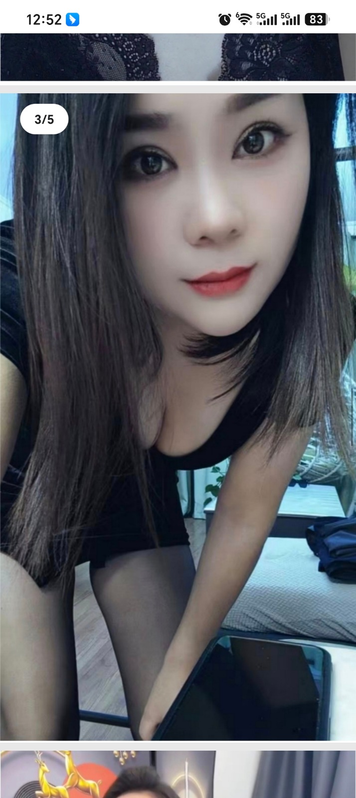 Screenshot_20260714_125234_com_tencent_mobileqq_FileBrowserActivityV2.jpg