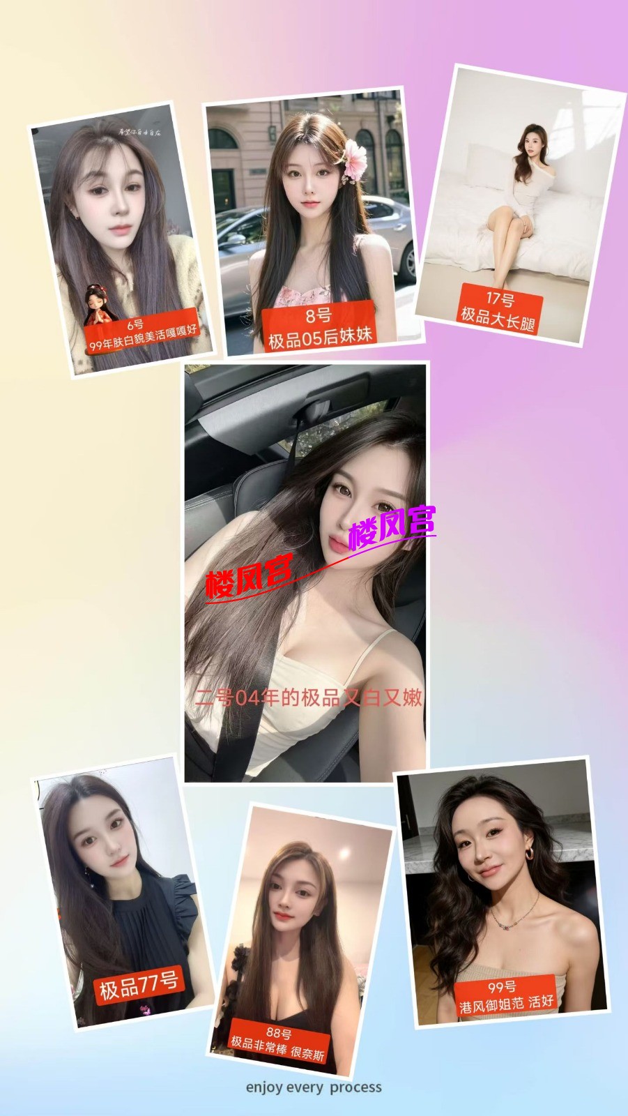 mmexport1784091793394.jpg