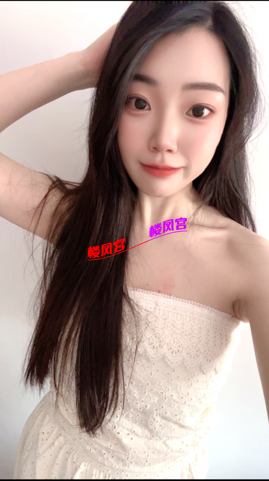 Screenshot_20260715_130520_com.uneed.yuni.png