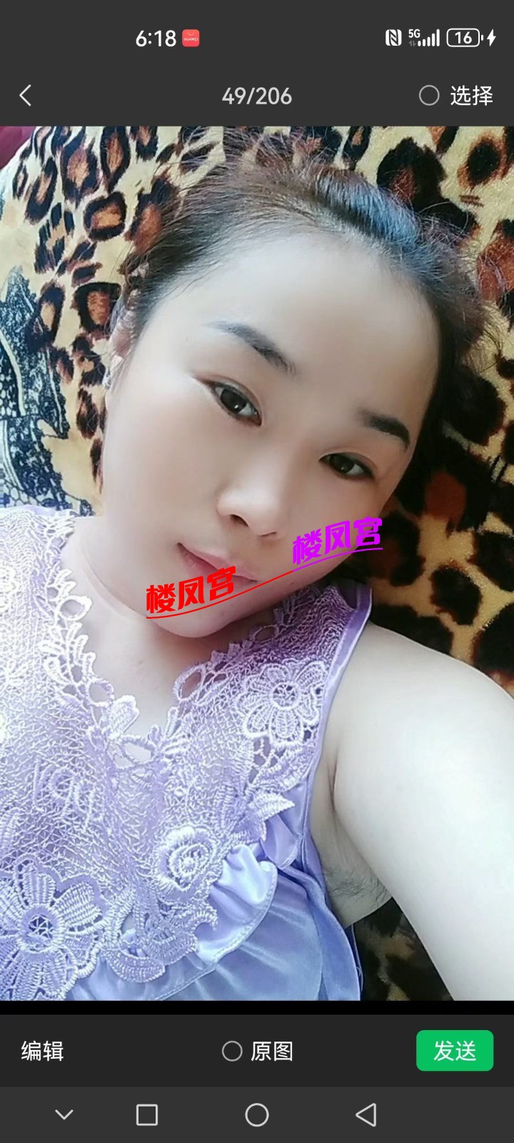 1000070405.jpg