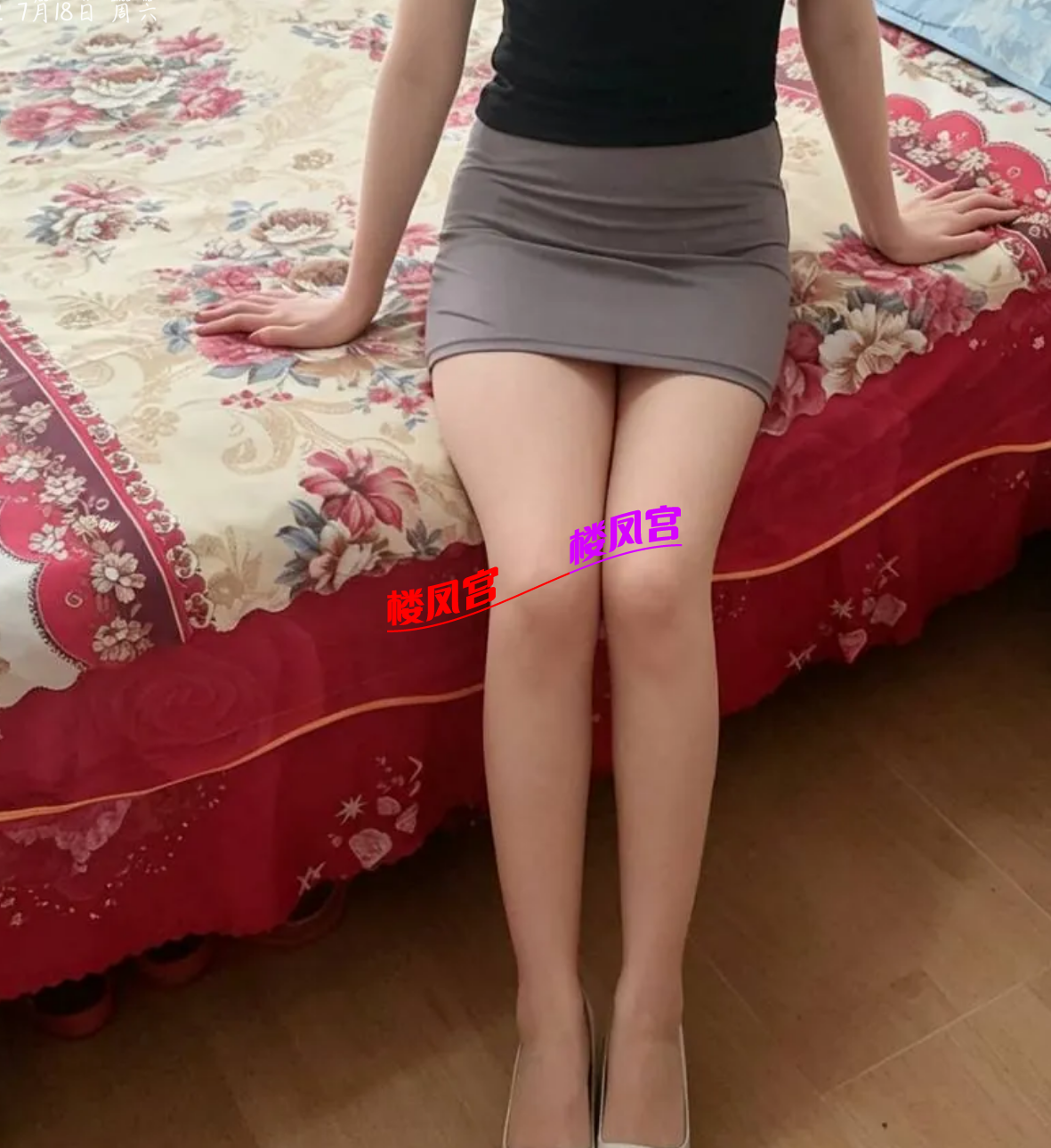 Screenshot_2026-07-18-22-02-21-155_hwadisik.uslvivaha.oqfgaivnvv.png